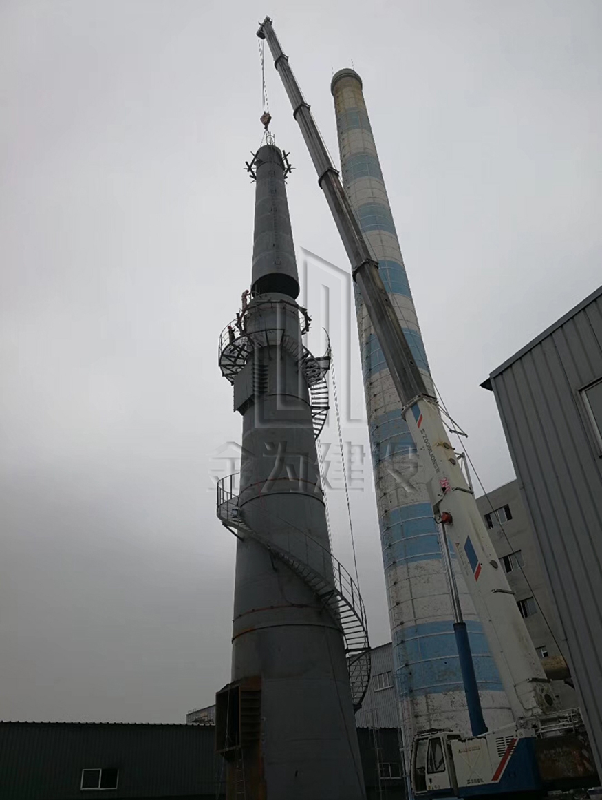 钢烟囱内壁脱硫脱硝  875  .jpg